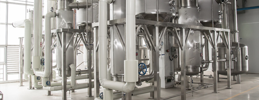 中藥提取濃縮系統